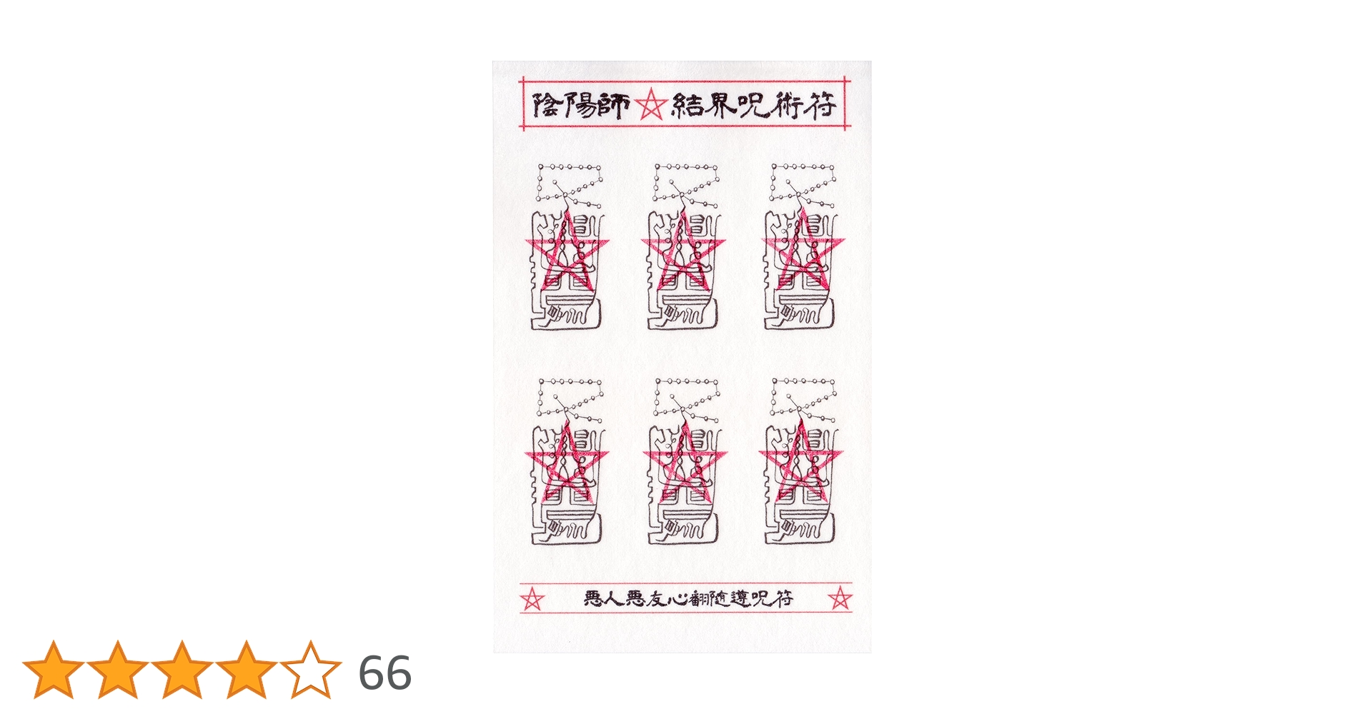 81Uo7H+Wk9L.jpg_BO30,255,255,